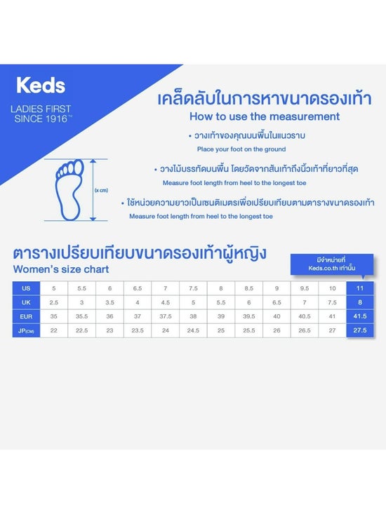 keds big kid size chart