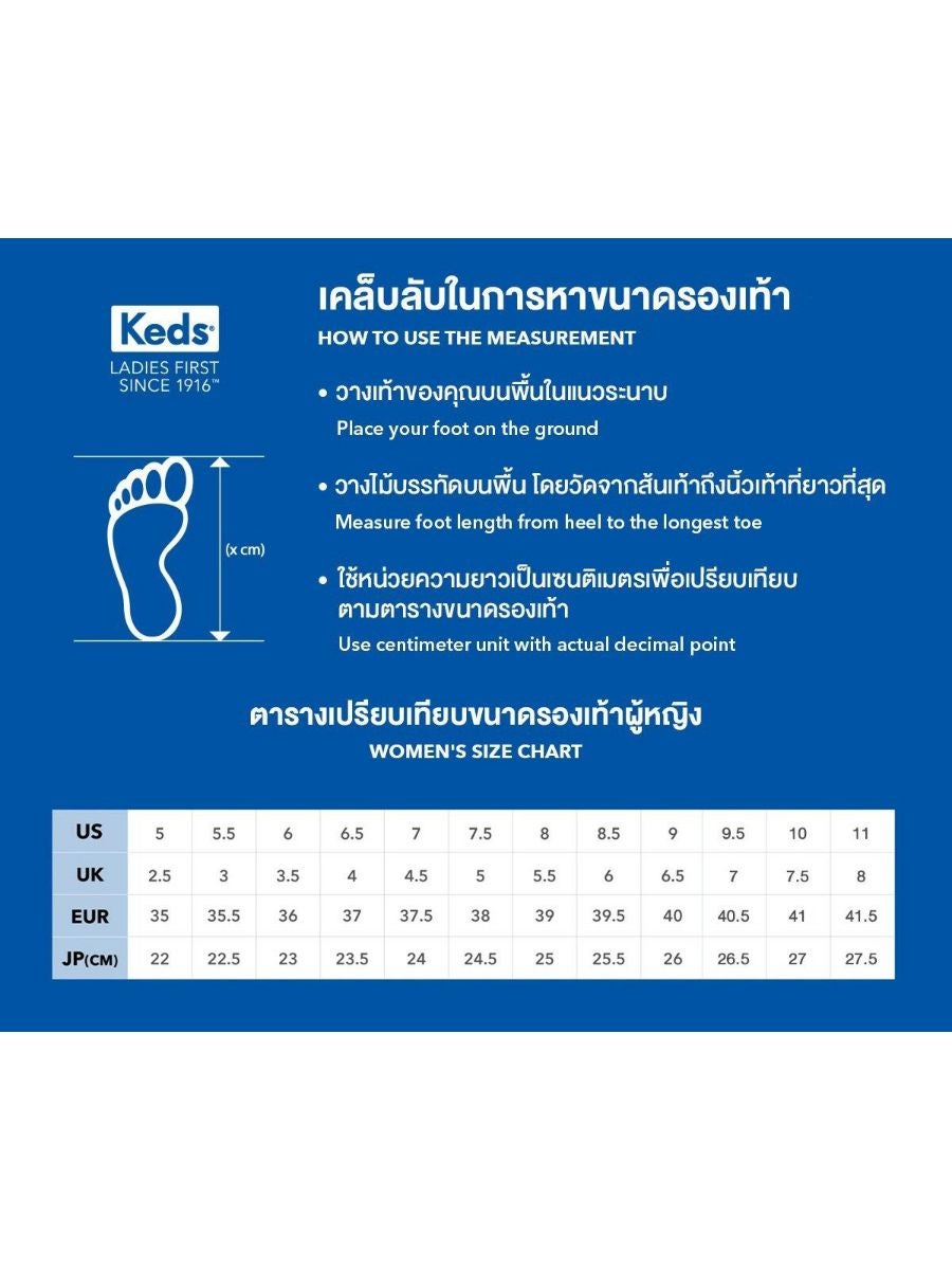 Keds store size chart