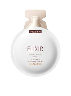 ELIXIR, สกินแคร์คุณภาพแบรนด์ดังจากญี่ปุ่น ราคาพิเศษ
