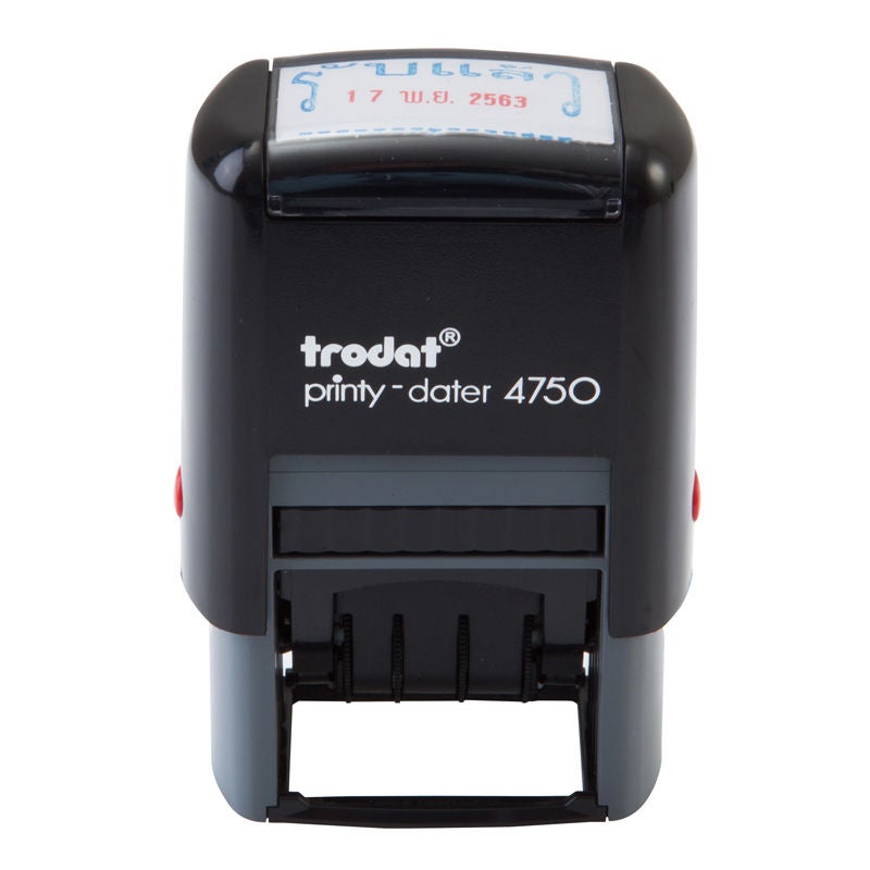 DATE STAMP PAID RECEIVED POSTED CHECKED E-MAILED TRODAT 4750 SELF INKING  RUBBER