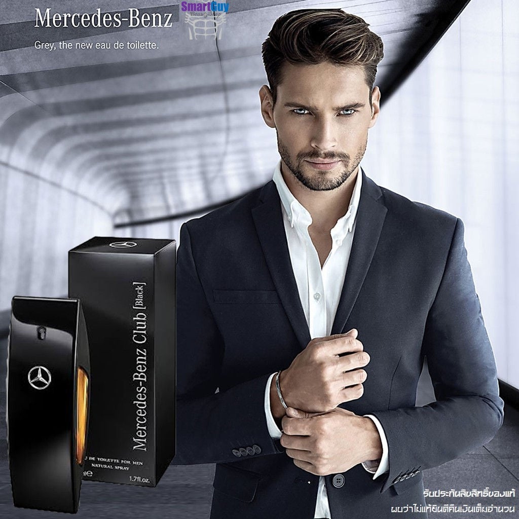 Mercedes benz 2024 club extreme 100ml