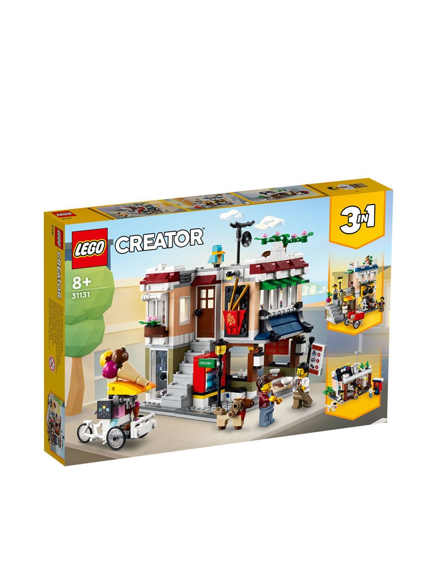 Central 2024 online lego