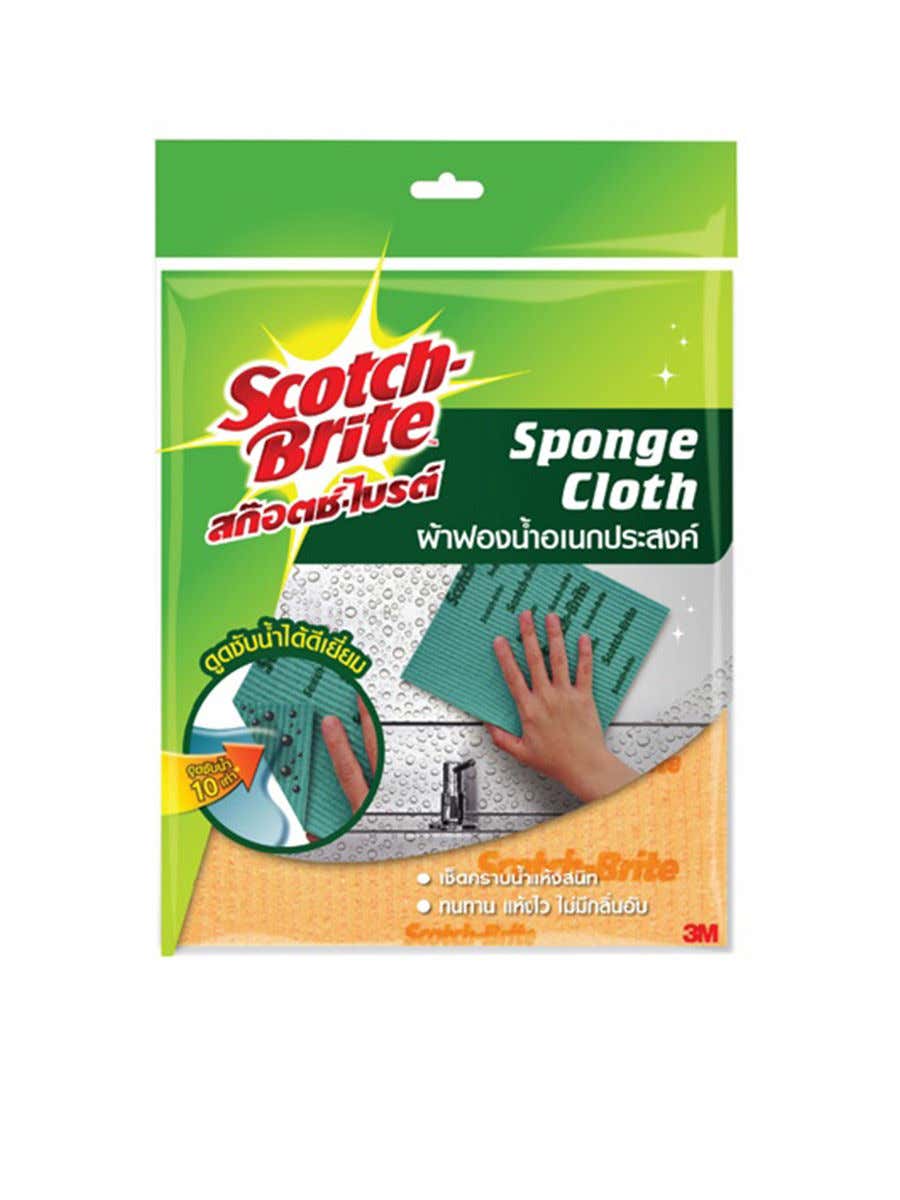 Scotch-Brite™ Reusable Wipes