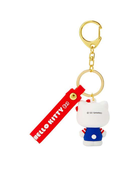 Dog Keychain  808 Raw Pet Food