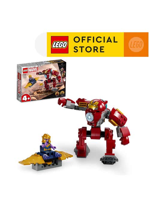 Lego Marvel 76263 - Ironman Holkbuster contro Thanos