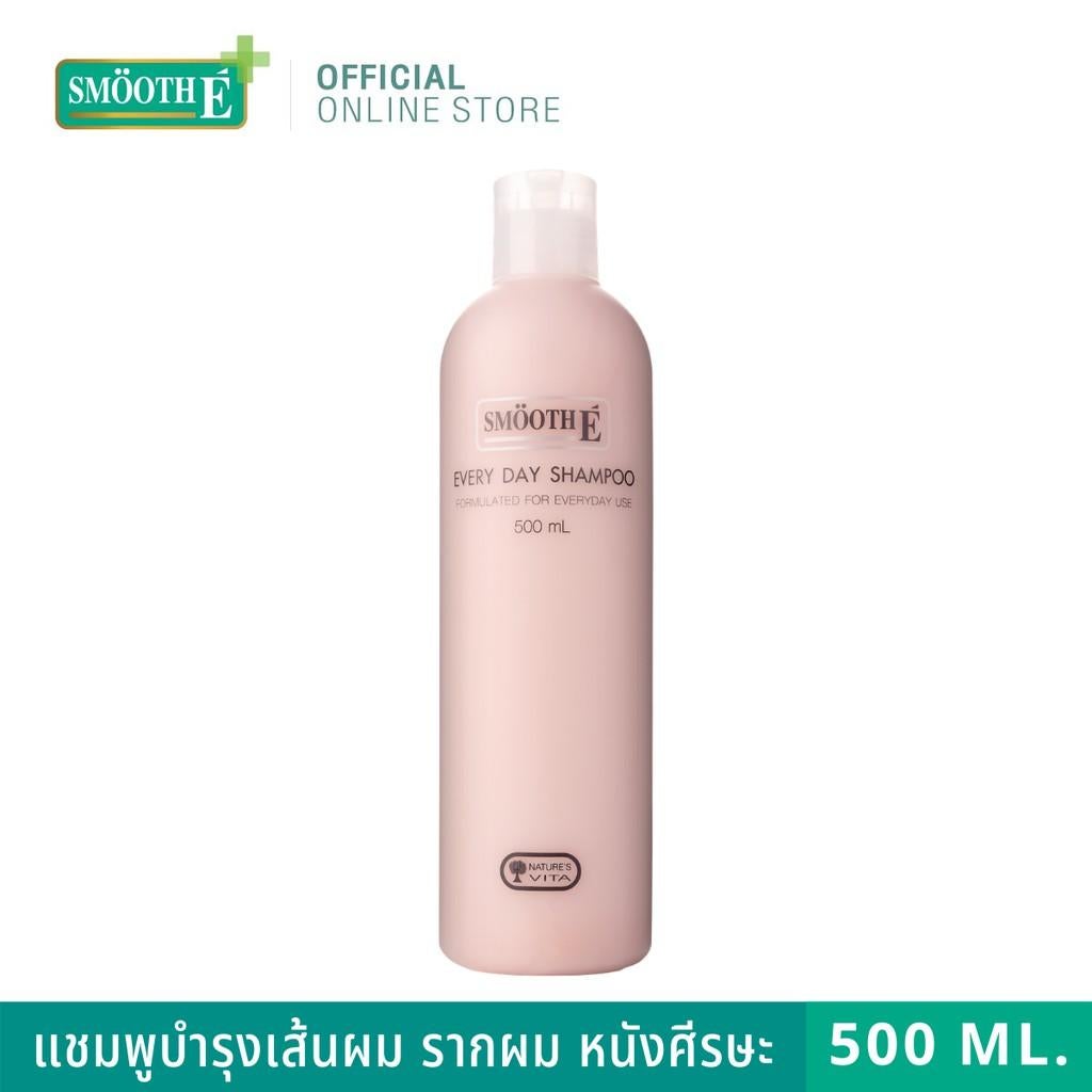 Discount shampoo deals online