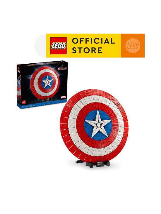 LEGO Captain America’s Shield Building Kit (3,128 Pieces) Super Heroes ...