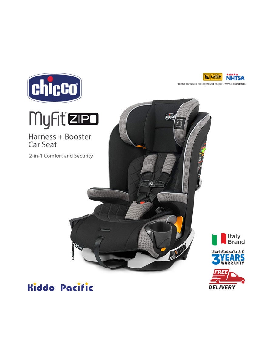 Chicco myfit hotsell latch weight limit