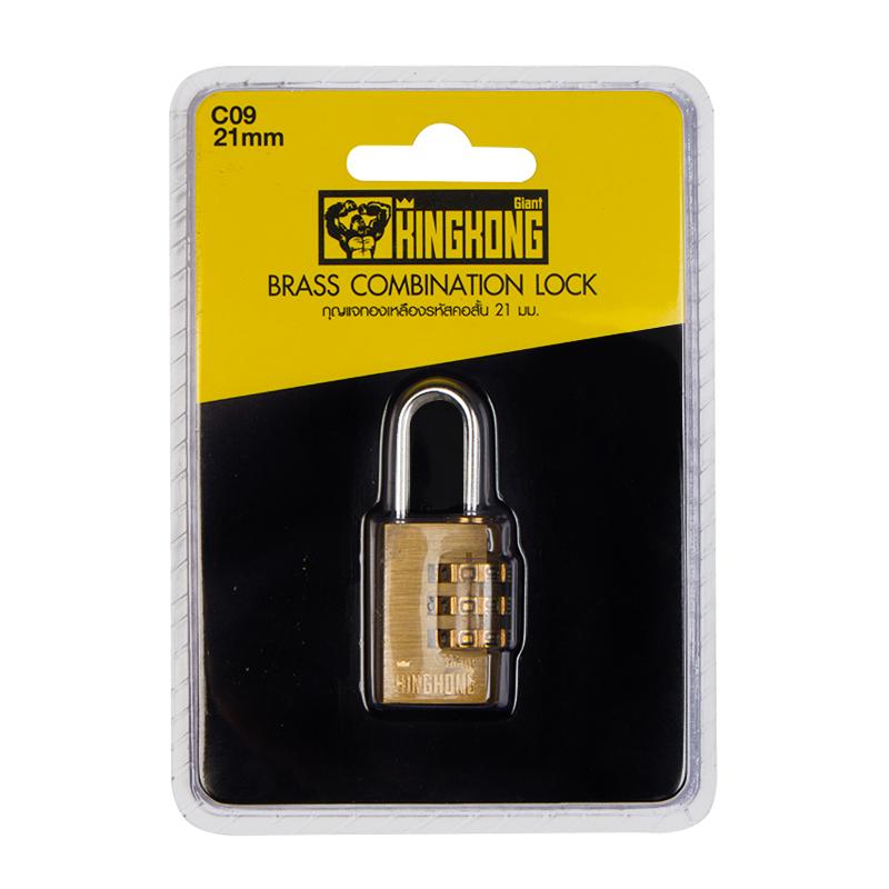 Giant clearance combination lock