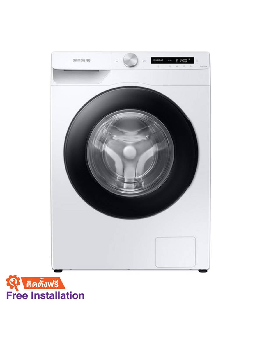 Samsung washing store machine online shopping