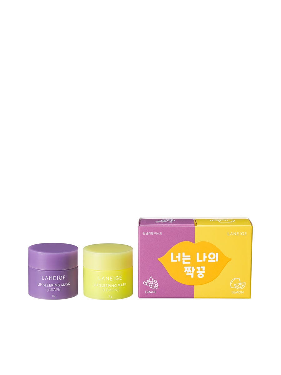 LANEIGE LN Lip Sleeping Mask Set Grape & Lemon Limited Edition