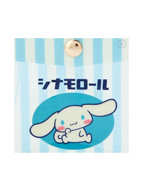 Mini sacs refermables en plastique Sanrio Personnages Sanrio