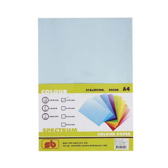 SB 1 Colour Copier Paper A4 80gsm. Blue (100/Pack) - Central.co.th