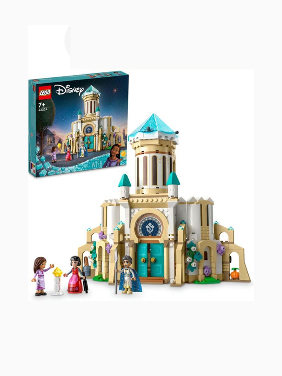 10.0% OFF on LEGO Disney Princess King Magnifico'S Castle 43224 Building Toy  Set (613 Pieces)