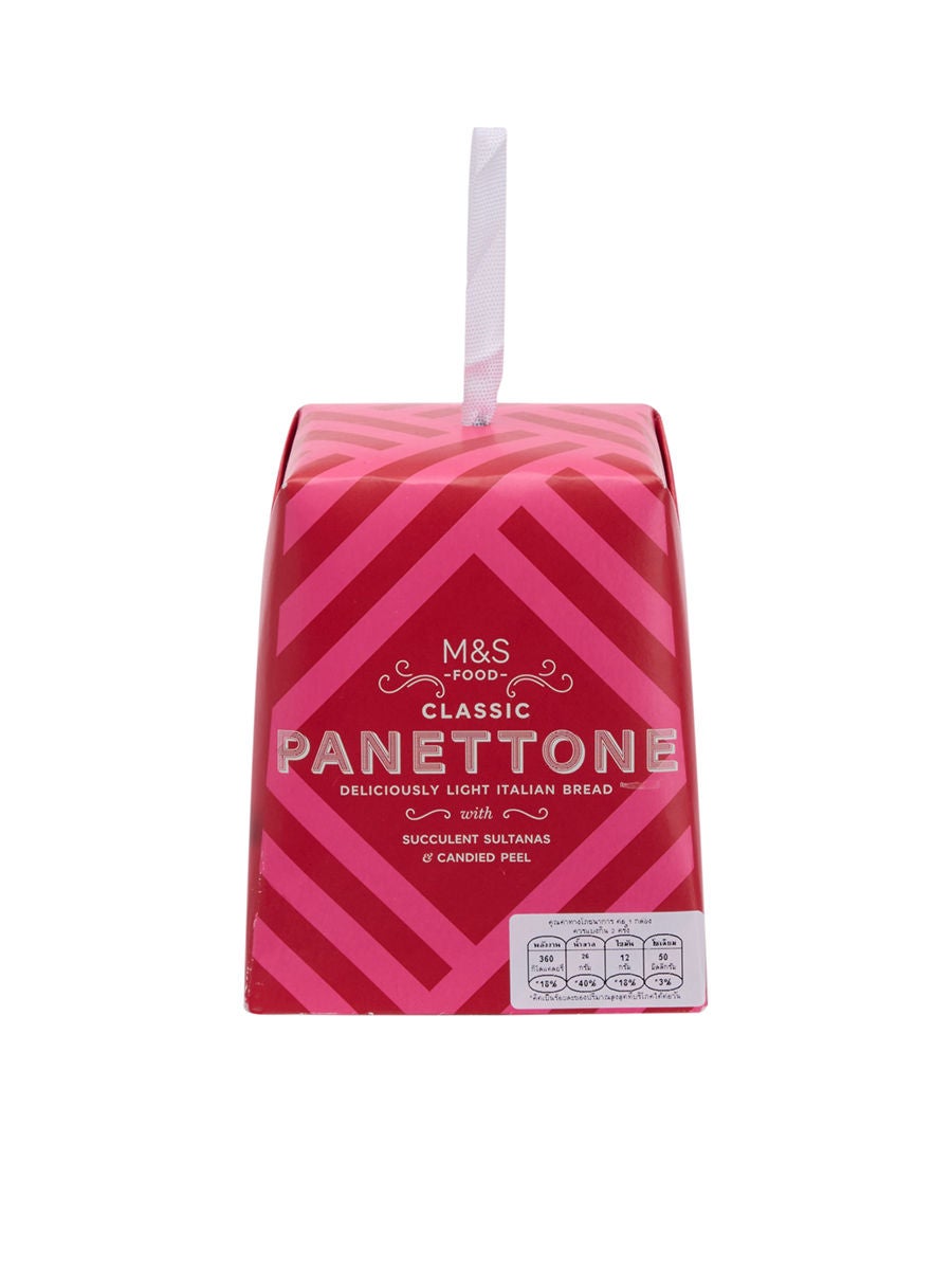 Mini Classic Panettone