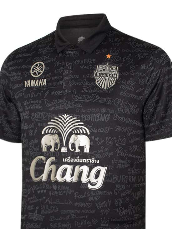 Buriram United Home Jersey 2020