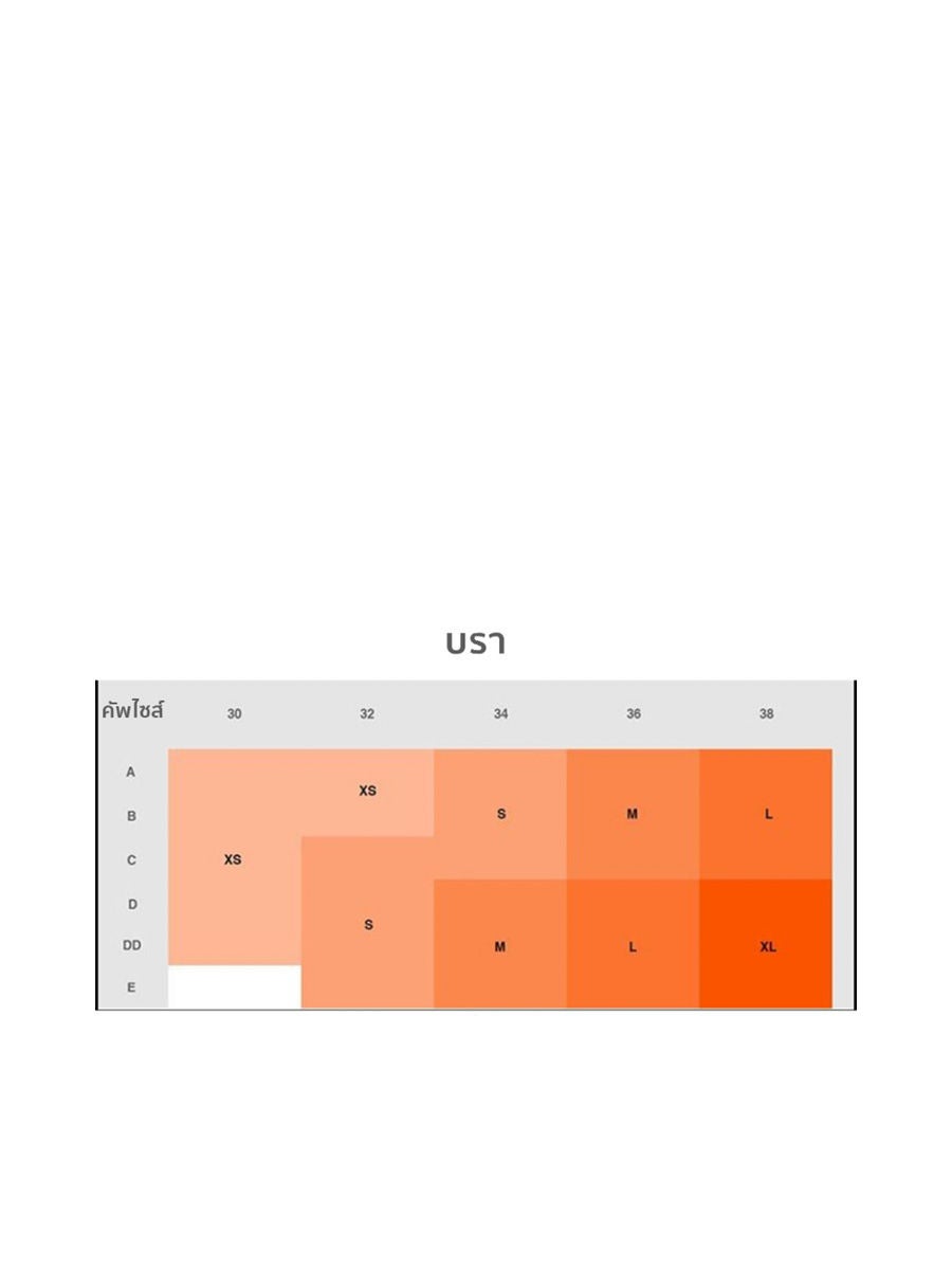 Nike dri fit clearance sports bra size chart