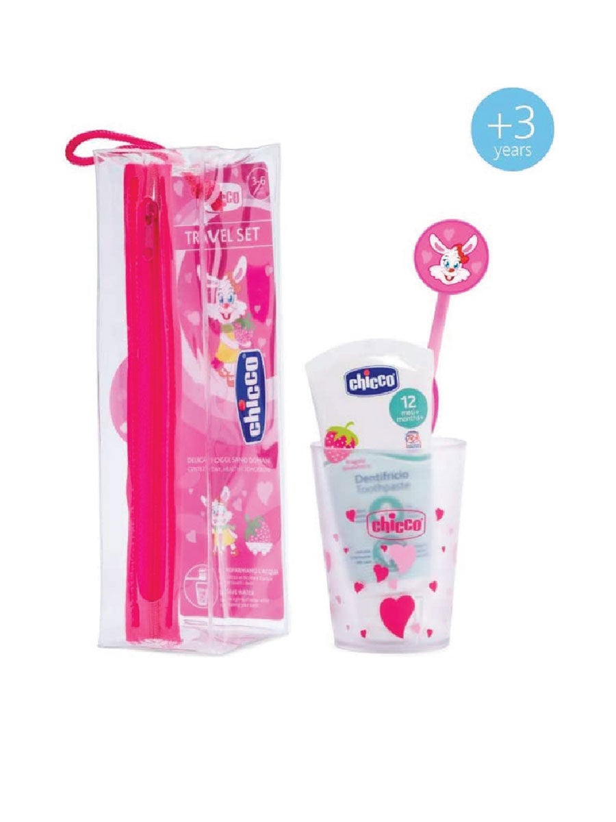 CHICCO ชุดแปรงสีฟัน สีชมพู | ลด 20.0% | Central Online