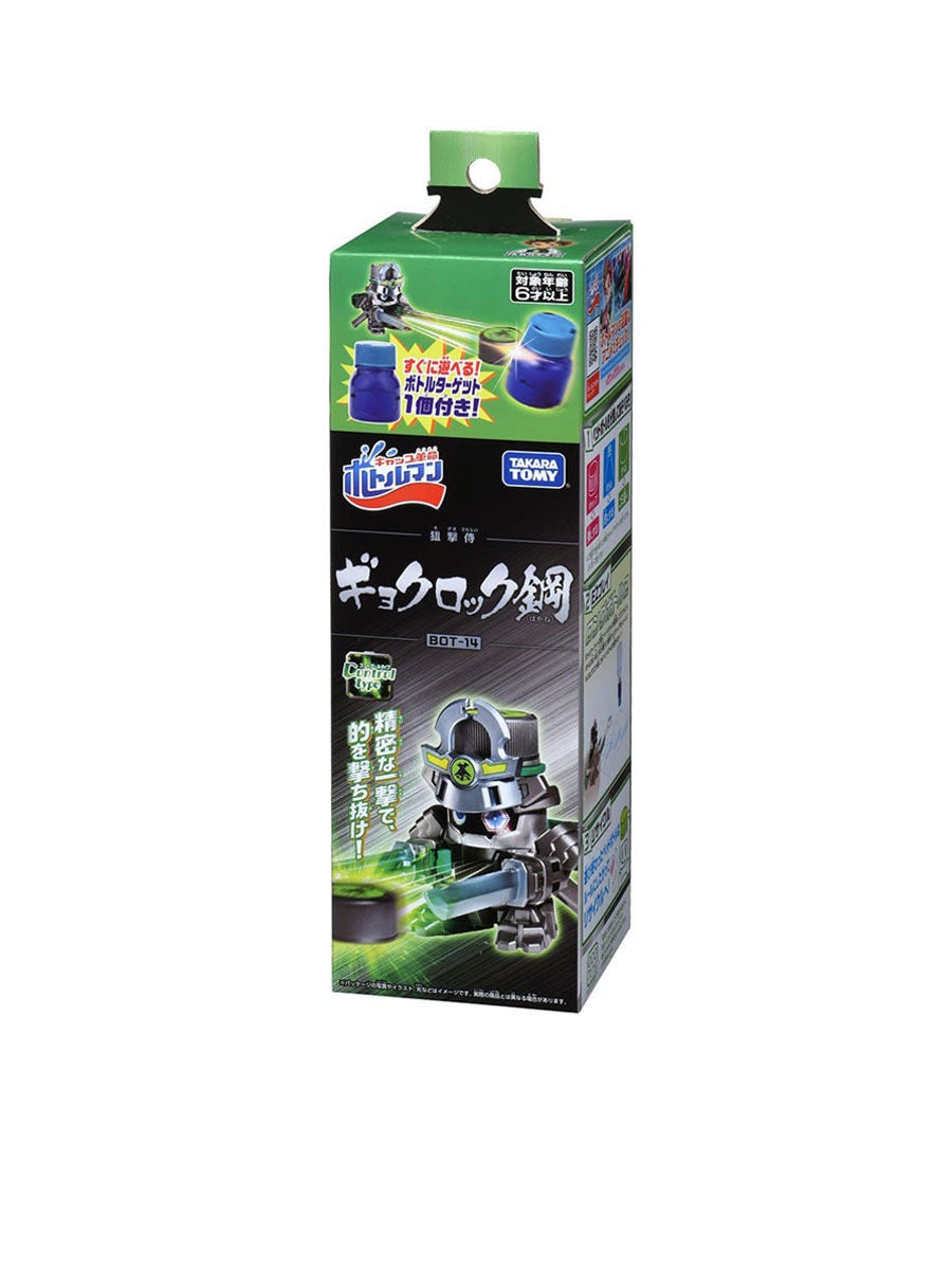 Bottleman takara store tomy