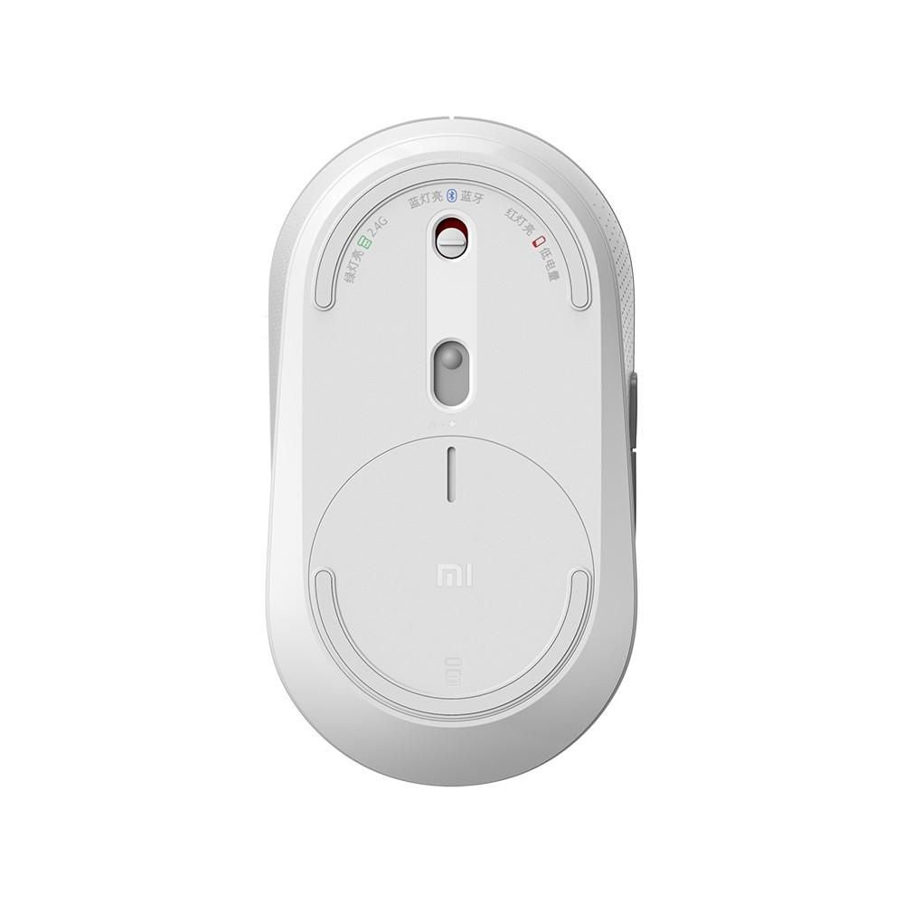 Xiaomi dual online mouse