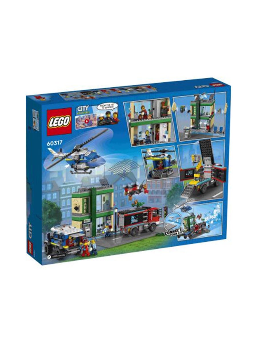 Lego bank police hot sale