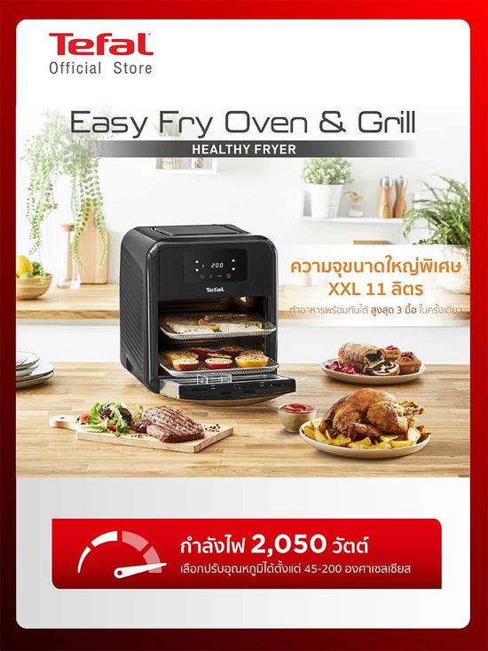 Air fryer EASY FRY OVEN & GRILL FW501815, Tefal