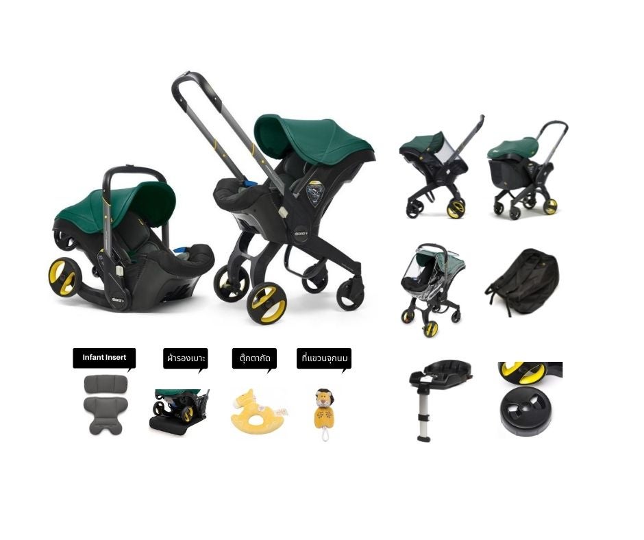 Doona stroller outlet green