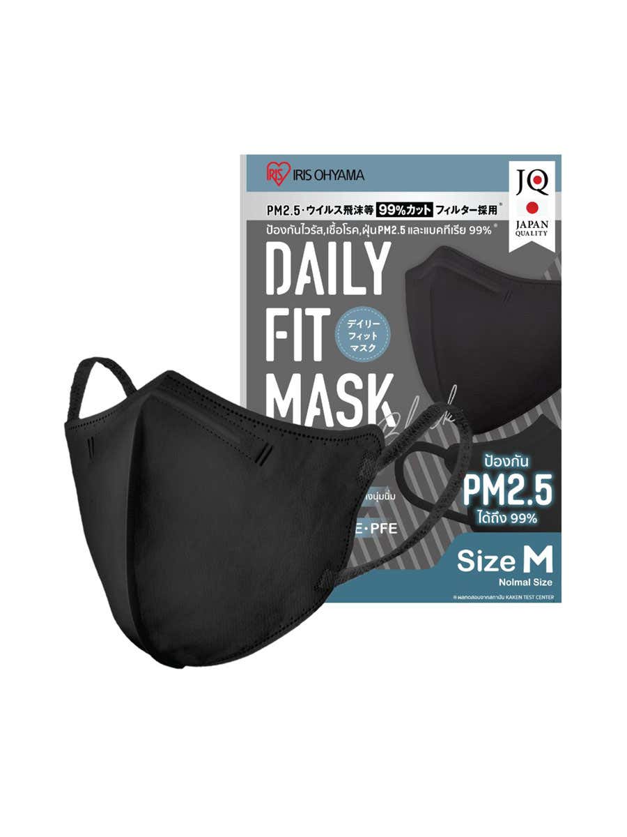Disposable Face Mask (Normal size / Black-White) - IRIS OHYAMA(THAILAND)  CO.,LTD.