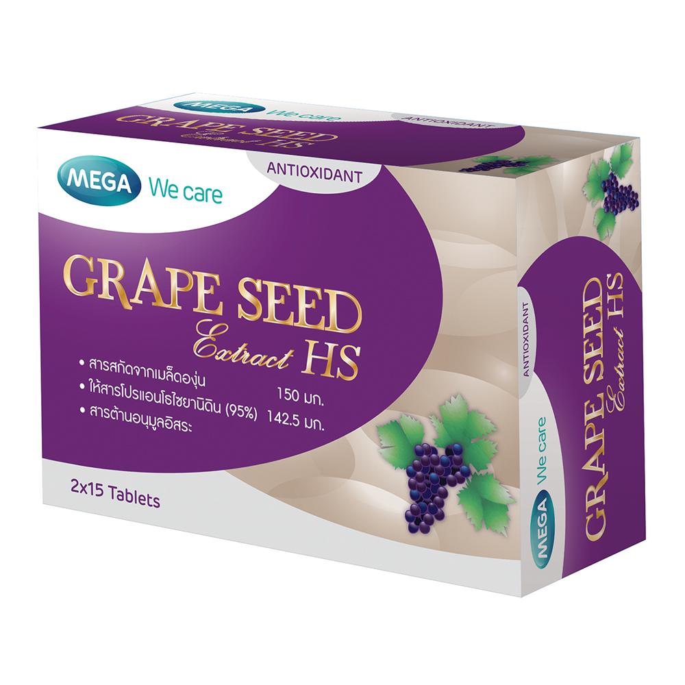 39.25% OFF on MEGA WE CARE Mega We care Grape Seed Extract HS 30's