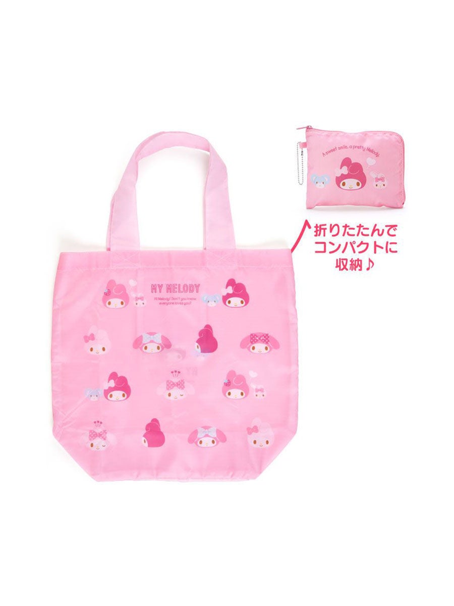 Sanrio reusable online bag