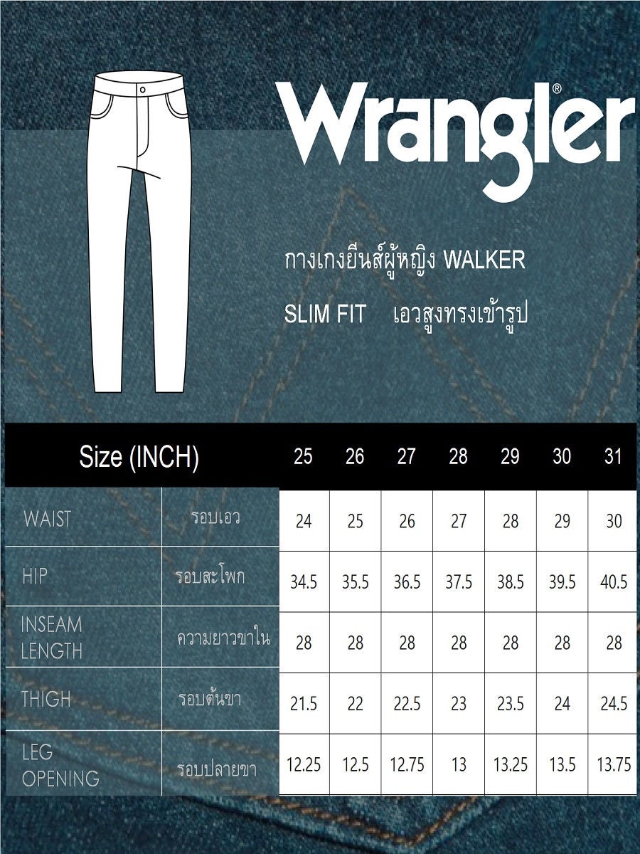 Wrangler jeans 2025 size 28