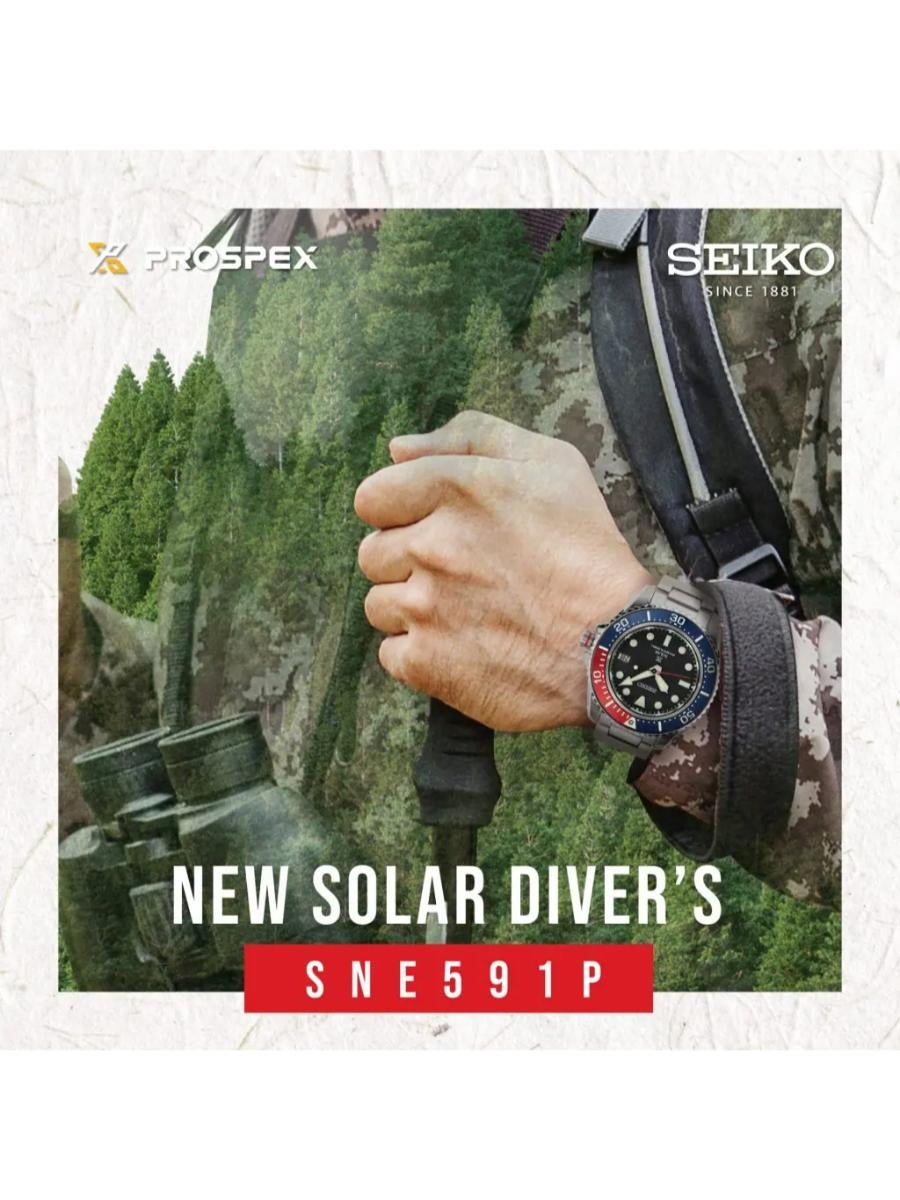 SEIKO PROSPEX Solar Divers SNE591P