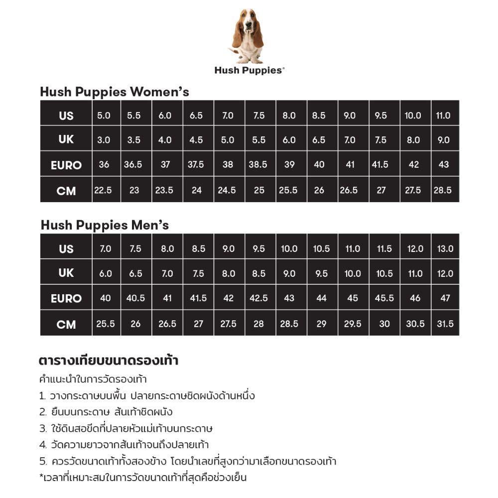 Hush puppies clearance size chart