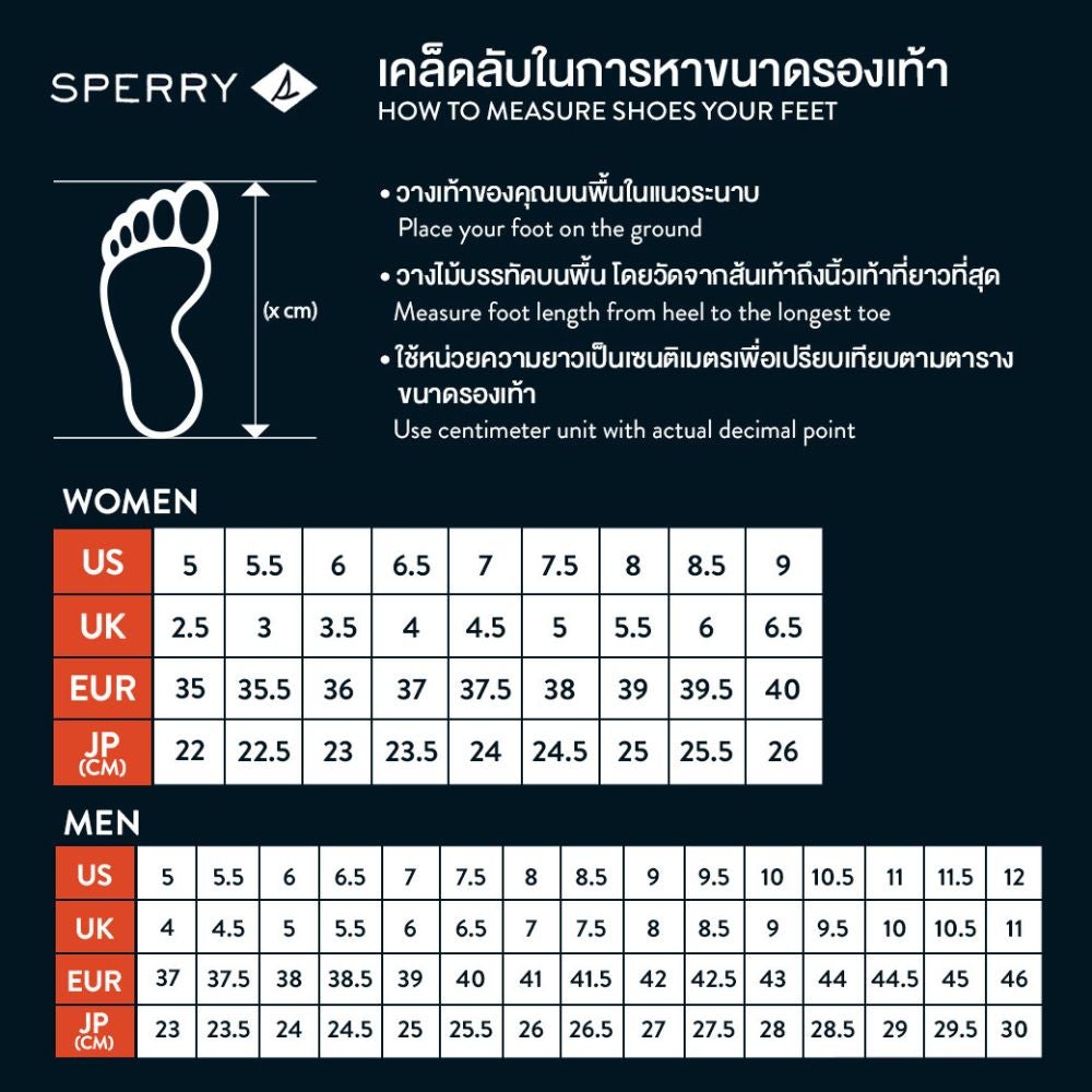 Keds size chart on sale cm