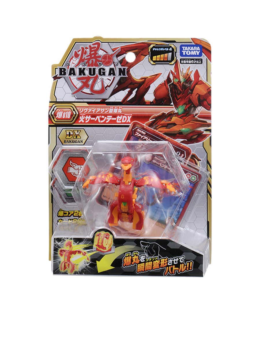  Bakugan Starter Pack 3-Pack, Serpenteze, Collectible Action  Figures, for Ages 6 and up (Styles May Vary) : Toys & Games