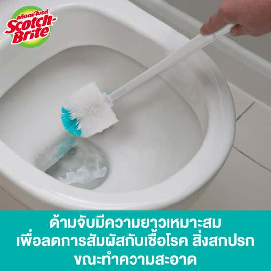 Scotch-Brite Toilet Bowl and Rim Brush with Caddy