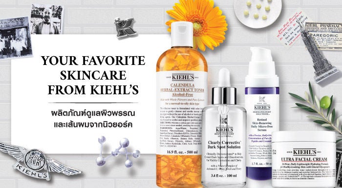 Kiehl'S Online Store in Thailand - Central.co.th