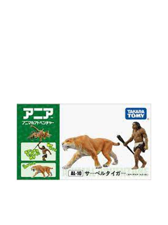 TAKARA TOMY Ania AL 10 Saber Tiger Figure TMAN01836582 Dark Green ...