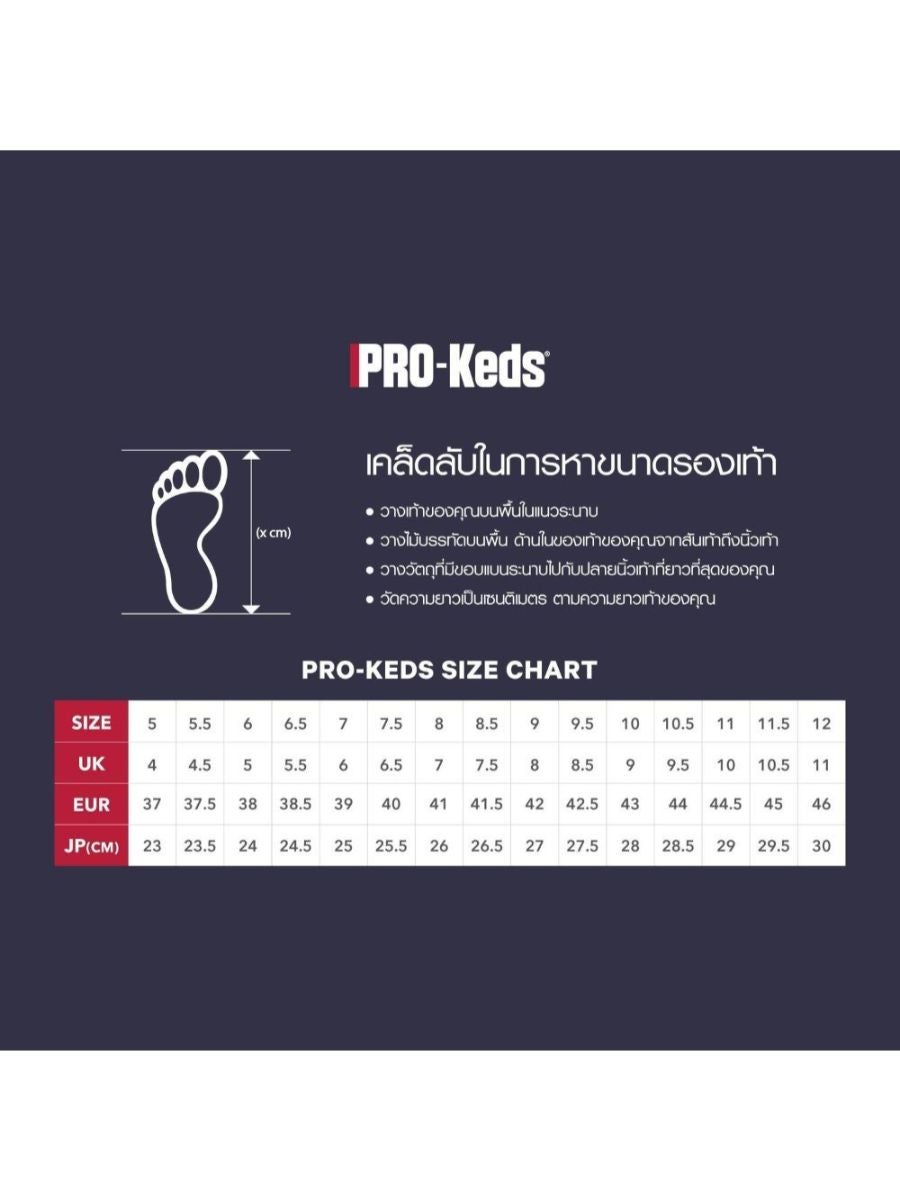 Keds shoe hot sale chart