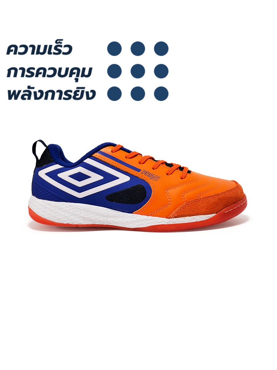 Umbro clearance futsal shoes