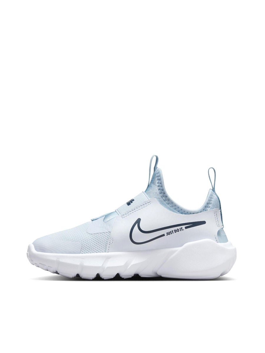 Nike future flex psv 2024 sneaker