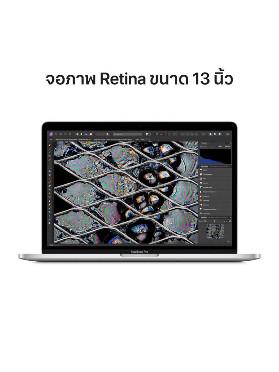 APPLE MacBook Pro (M2, 2022, 13