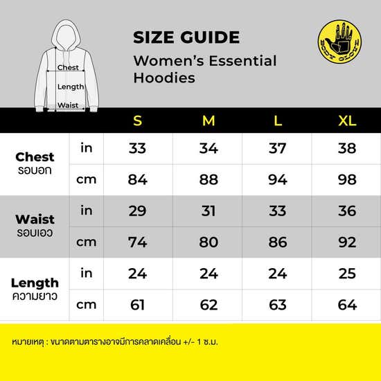 Essentials Hoodie Men's & Women's