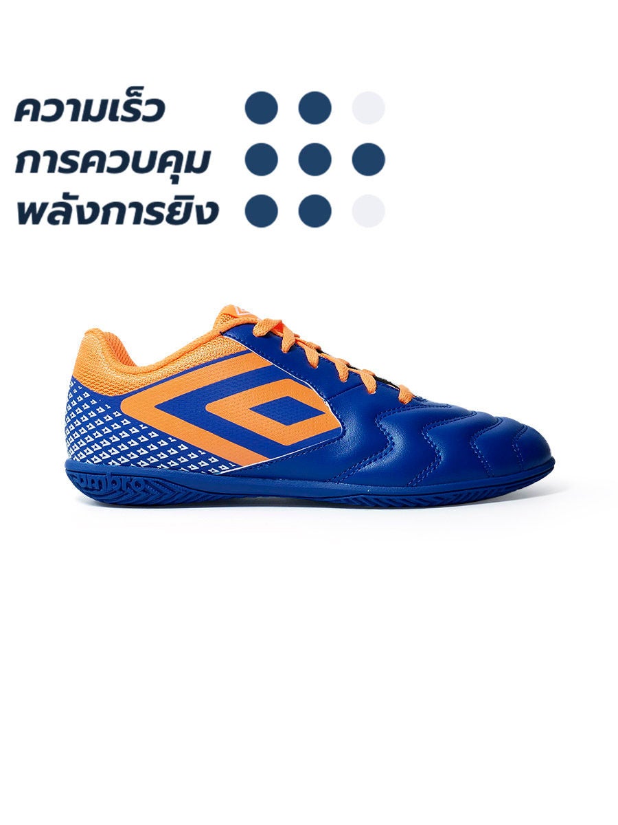 Umbro sneakers clearance 219