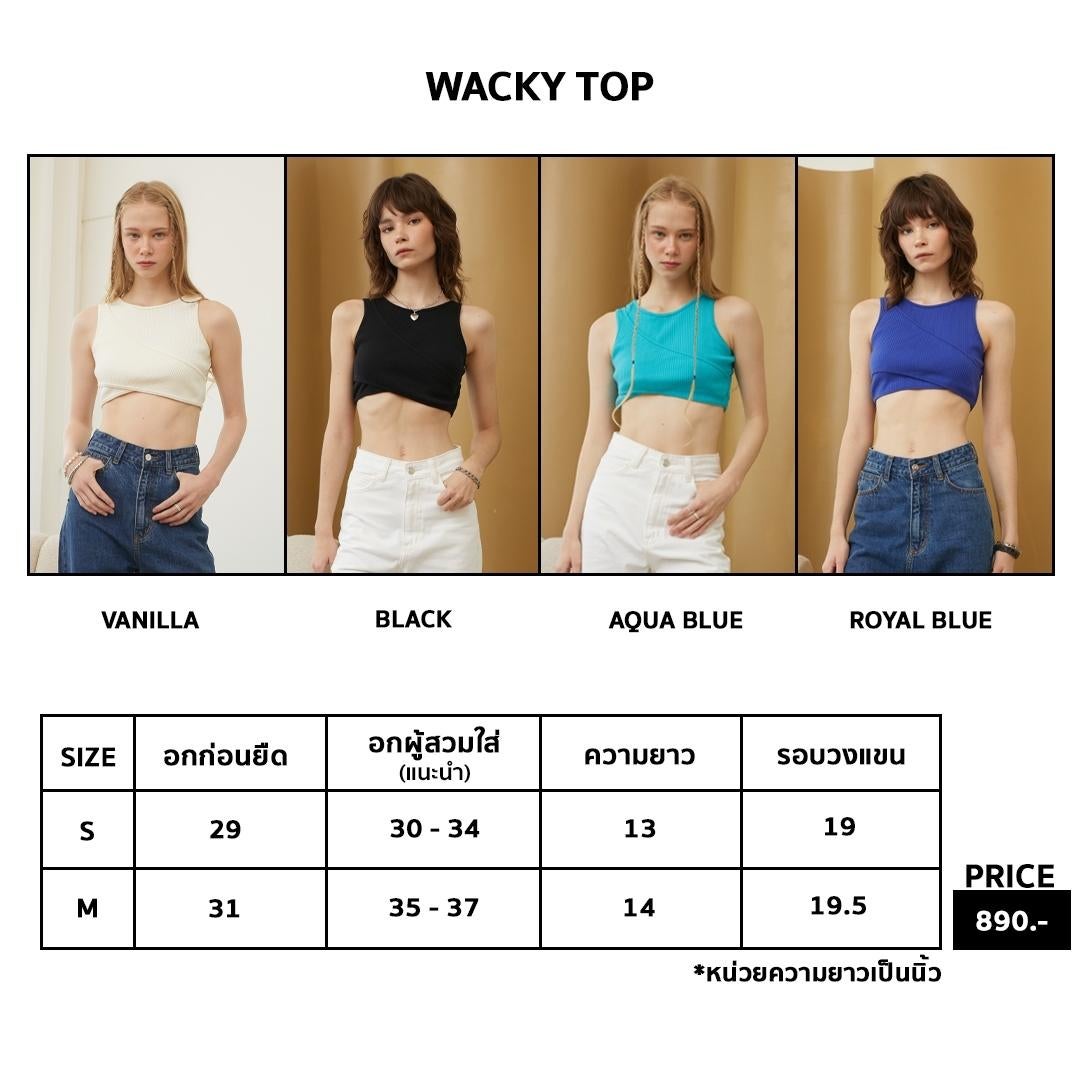 Aunchadabrand เสื้อยืดครอปWacky-ครีม | ของแท้ 100% | Central Online