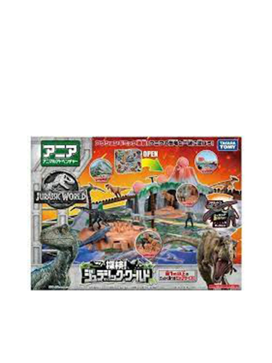 Jurassic world hot sale takara tomy