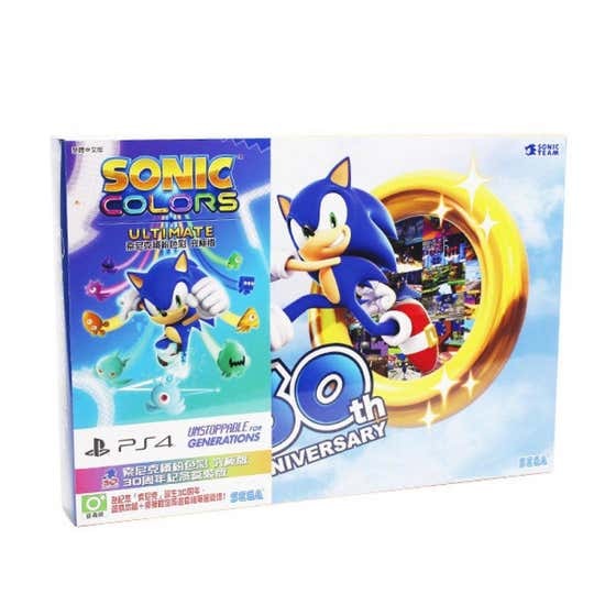 Best Buy: Sonic Colors Ultimate PlayStation 4