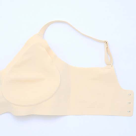 Relax AIRism Wireless Bra