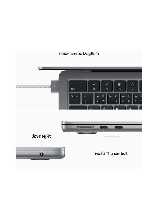 Batterie ordinateur portable Apple MacBook Air Core I7 2.2 13 inch