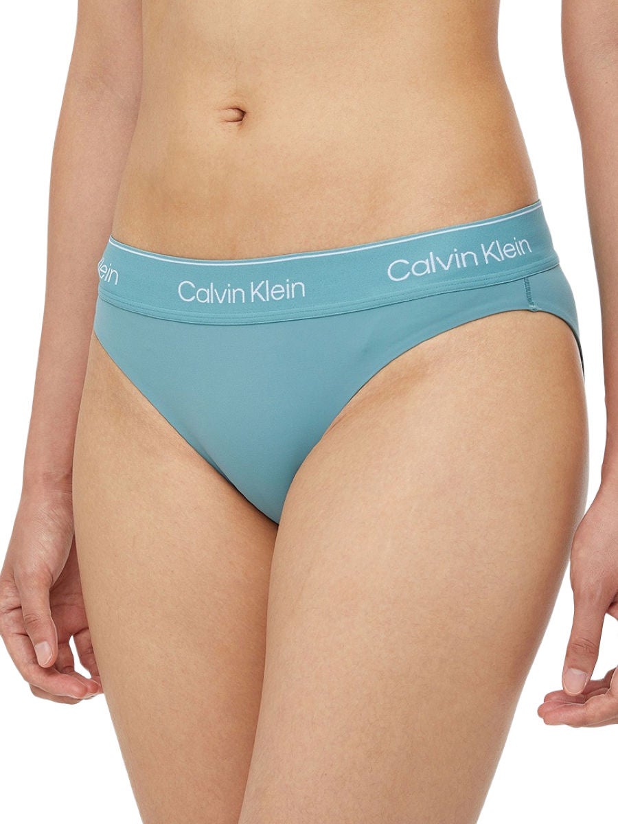 Calvin klein women's hotsell radiant cotton bikini panty